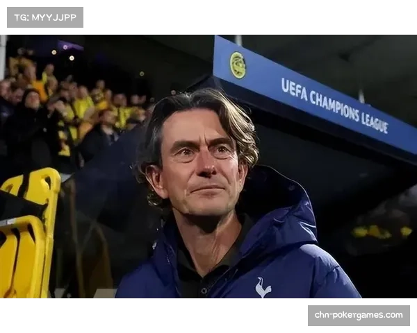 热刺主帅弗兰克言论引发争议，球迷关系紧张影响球队表现