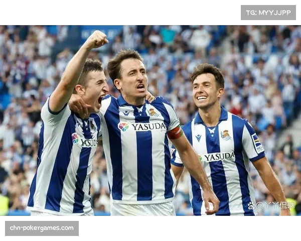 皇家社会与赫罗纳西甲保级关键战，伤病潮影响阵容