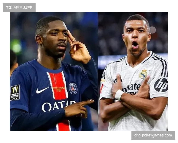 登贝莱与克瓦拉茨赫利亚组合前6轮贡献7球4助