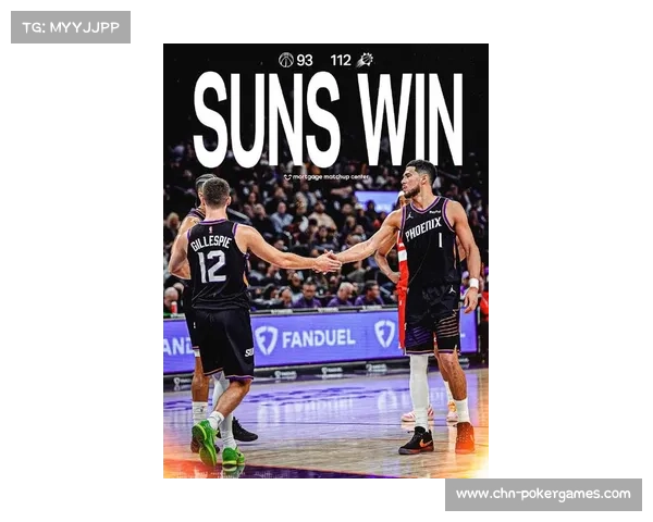 “太阳120-111战胜独行侠,布克复出率队稳住西部前八位置” “太阳120-111战胜独行侠,布克复出率队稳住西部前八位置”