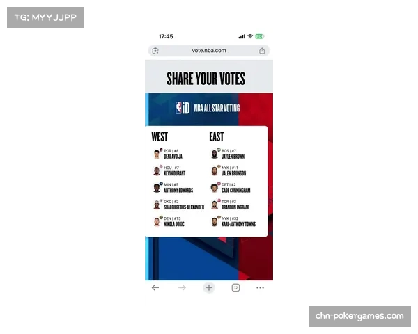 NBA关怀行动：2026年全明星周末举办地捐赠数百万美元用于社区篮球设施建设